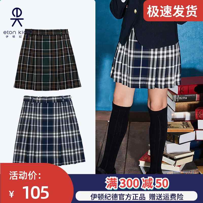 å  襤 Ҷѥ λ  륺 ꡼ å  ֥ƥå  ץ꡼ ...