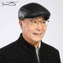 ハンチング 帽子 メンズ 秋冬 キャスケット 紳士 革 レザー 暖かい 綿 耳保護 ブラウン ブラック 大きいサイズ おしゃれ