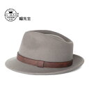 中折れ帽 ソフト帽 帽子 おしゃれ 秋冬用 メンズ レトロ ブリティッシュ ワイルド フェルト ジャズ ハット