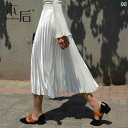 プリーツスカート レディース パール光沢 サテン ポリエステル 切り替え ハイウエスト Aライン フレア ミディ丈 ミモレ丈 細見え スタイルアップ 春秋 小柄 低身長