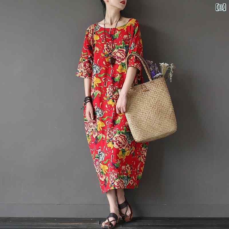 ���ԡ��� ��ǥ����� ���㥤���� ̱²�� ��ȥ� ���饷�å� ���� ���åȥ��ͥ� ���� �ե��ץ��� �饦��ɥͥå� 5ʬµ ���󥰾� �ޥ����� ��ä��� ���å����ե��å� �礭�������� �η����С� A�饤�� H�饤�� �ղ�