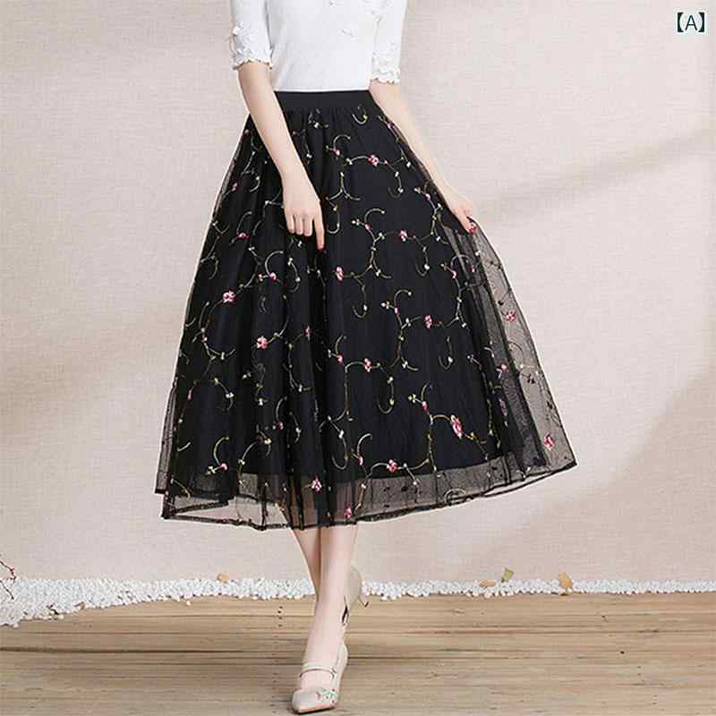 スカート レディース 秋冬 ブラック 刺繍 花柄 レース 小柄 低身長 Aライン フレア ミディ丈 チュール 通勤 オフィスカジュアル 普段使い きれいめ