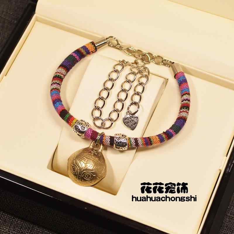 小型犬 猫 ネックレス ペット テディ ネック 銅 ハンギング かわいい装身具