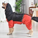 犬 レインコート 大型犬 4 本 足 防水 オール インクルーシブ 中型犬 ペット バッグ テール ゴールデン レトリバー ポンチョ ラブラドール