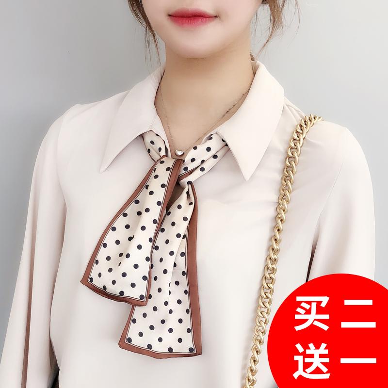 スカーフ 細 ロング リボン 頭 バッグ 春夏秋 オフィス 千鳥格子 ドット柄 ヒョウ柄 カラフル