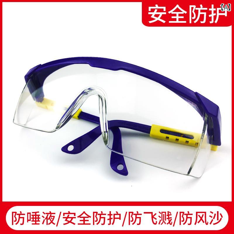保護メガネ 男女兼用 ユニセックス 防塵 粉塵対策 作業用 飛沫防止 飛散防止 防曇 くもり止め UVカット..