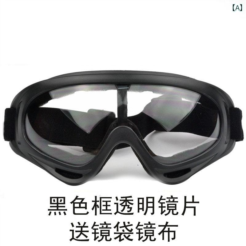 ゴーグル メンズ 防風 保護メガネ サイクリング オートバイ バイク 防砂 砂埃防止 飛沫防止 防塵 作業用 工事用 スポーツ アウトドア クリアレンズ 軽量