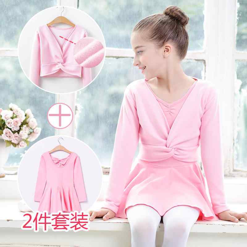 ダンスウェア キッズ 女の子 長袖 裏起毛 バレエ レッスンウェア 練習着 ダンス衣装 綿混 ストレッチ ..