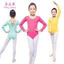 バレエ レオタード 女の子 キッズ ジュニア 幼児 リボン 半袖 長袖 綿混 ストレッチ ダンス 練習着 レッスン着 体操服 新体操 発表会用