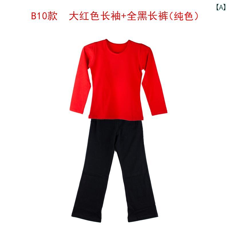 ダンスウェア キッズ 子供 男女兼用 練習着 上下セット 無地 ラウンドネック 綿混 ストレッチ レッスン着 トレーニングウェア 長袖 半袖 長ズボン ショートパンツ 七分丈