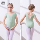 バレエ レオタード キッズ 女の子 半袖 夏 コットン ストレッチ チュールスカート一体型 快適 肌触り良い 吸湿性 通気性 練習着 レッスン 発表会 審査 体操 ダンス 民族舞踊