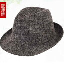 帽子 メンズ ハット おしゃれ 春夏秋 韓国 ジャズ 日焼け防止 涼しい 中折れ シンプル グレー 茶色 カーキ 紳士 カジュアル 通気性 柔らかい 吸汗 快適