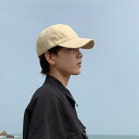 キャップ 帽子 メンズ レディース サイズ調節可能 日焼け防止 春夏 韓国 無地 柔らかい ストリート シンプル 白 黒 カーキ