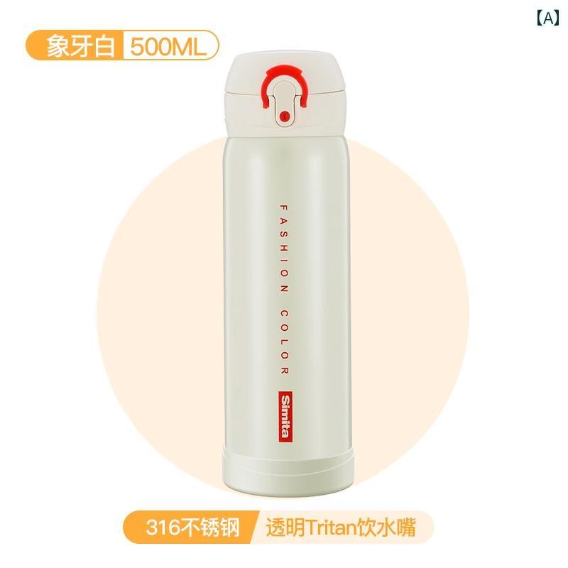 暖かいカップ レディース メンズ 大容量 316ステンレス鋼 水筒 ワンタッチ開閉 携帯用 スリムボトル 学..