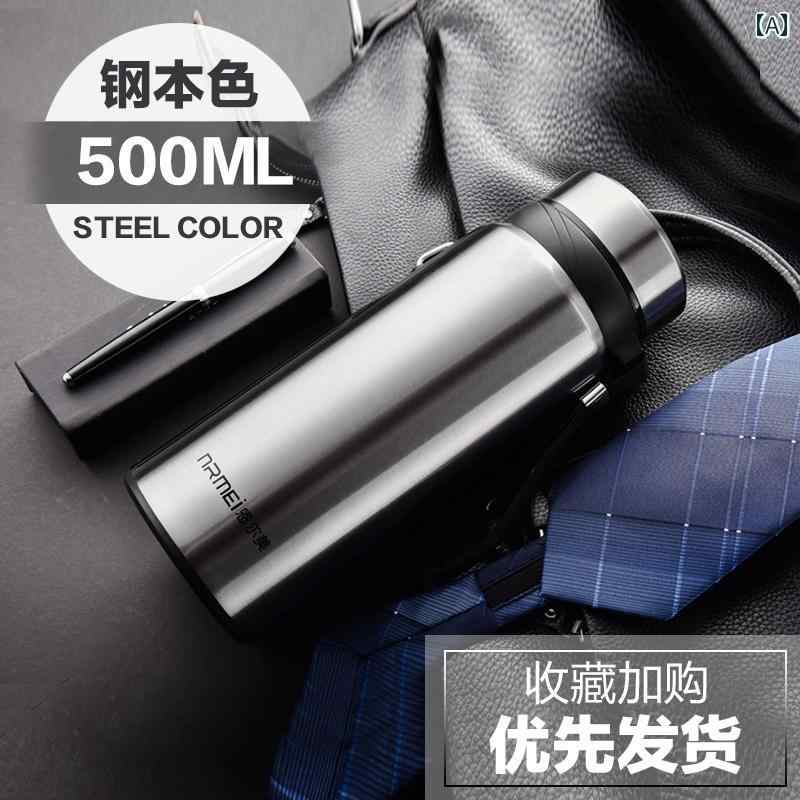 楽天フロントップ楽天市場店暖かいボトル メンズ 大容量 0ml 304ステンレス鋼 茶水分離 車載 ストレート 高機能暖かい シンプル アウトドア 普段使い