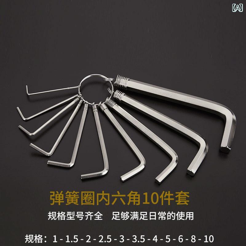 工具セット ロング 六角 ヘックス トルクス レンチ ドライバー 六角穴付ボルト 星型ネジ 炭素鋼 多機能..