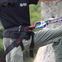 カラビナ ヴィアフェラータ 自動ロック式 フック 小型 脱落防止 メインロック 登山 クライミング アイスクライミング アウトドア 高強度 軽量 複数カラー