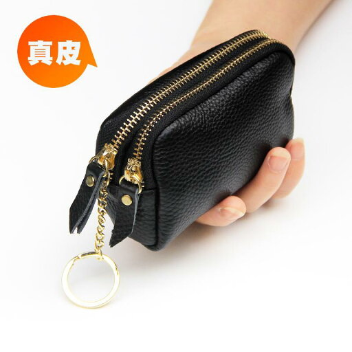 コインケース 小銭入れ ミニ財布 レザー ハンド スモール ウォレット レディース 小銭入れ ショート シンプル ミニ 小銭入れ ダブル ジッパー ソフト レザー 多機能 コインケース 小銭入れ ミニ財布 レザー ハンド スモール ウォレット レディース 小銭入れ ショート シンプル ミニ 小銭入れ ダブル ジッパー ソフト レザー 多機能