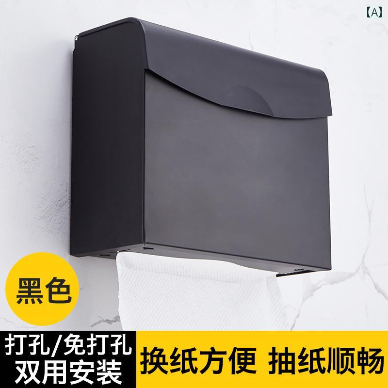 ペーパータオルホルダー 壁掛け 穴あけ不要 トイレ 洗面所 キッチン ティッシュケース アルミ製 シンプ..