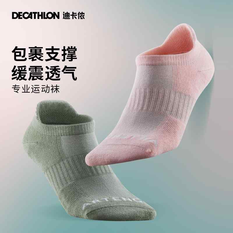  å ץ ݡ å  Ȥ ƥ꡼ ˽ ̵  ȥå 3ĤΥڥ 