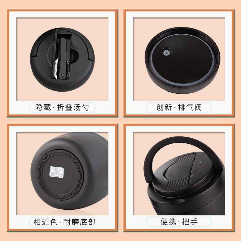 ランチジャー 通勤 通学 学生 オフィス 大容量 1リットル 真空断熱 高耐久ステンレス製 二段構造 長時間暖かい あったかランチ シンプル 男女兼用 秋冬