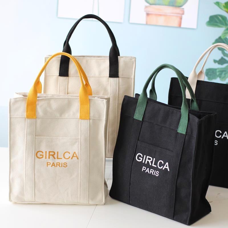 トートバッグ 学生 通学 塾 習い事 スクール ランチ 弁当 サブ 手提げ A4ファイル 書類収納 大容量 キ..