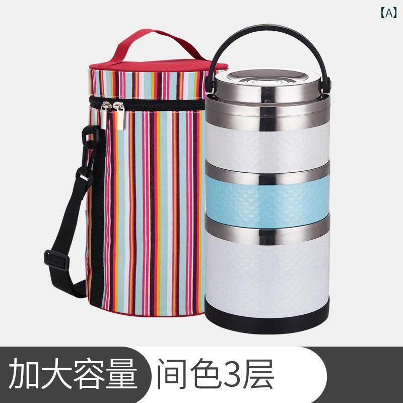 暖かい弁当箱 男女兼用 学生用 304ステンレス製 真空断熱 2段 3段 多段 家庭用 オフィス ランチボックス 和風 韓国風 蓋