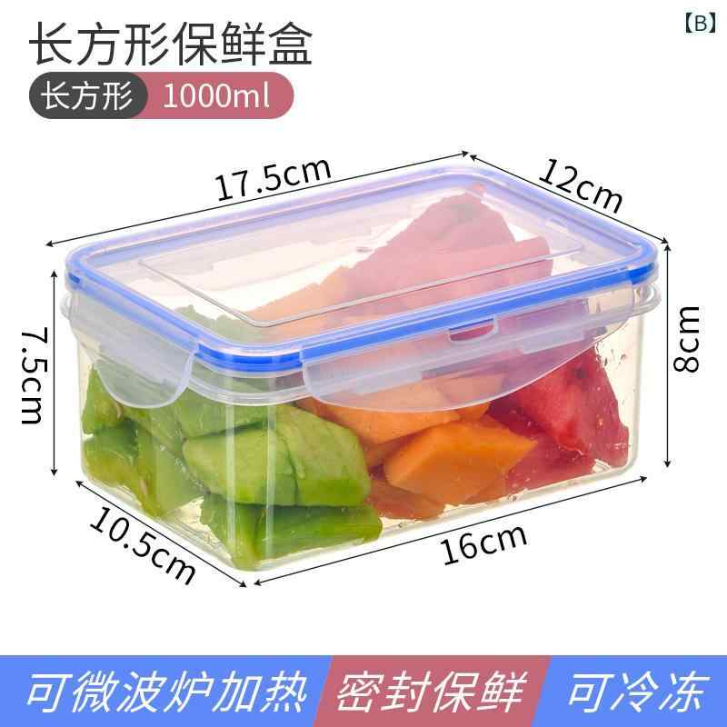 保存容器 長方形 プラスチック 厚手 電子レンジ 冷蔵庫 冷凍 食品保存 フルーツ 野...