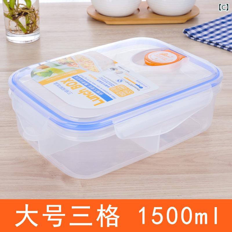 弁当箱 電子レンジ プラスチック 大容量 長方形 仕切り 蓋 学生 大人 通勤 通学 シンプル 青 オレンジ ランチボックス