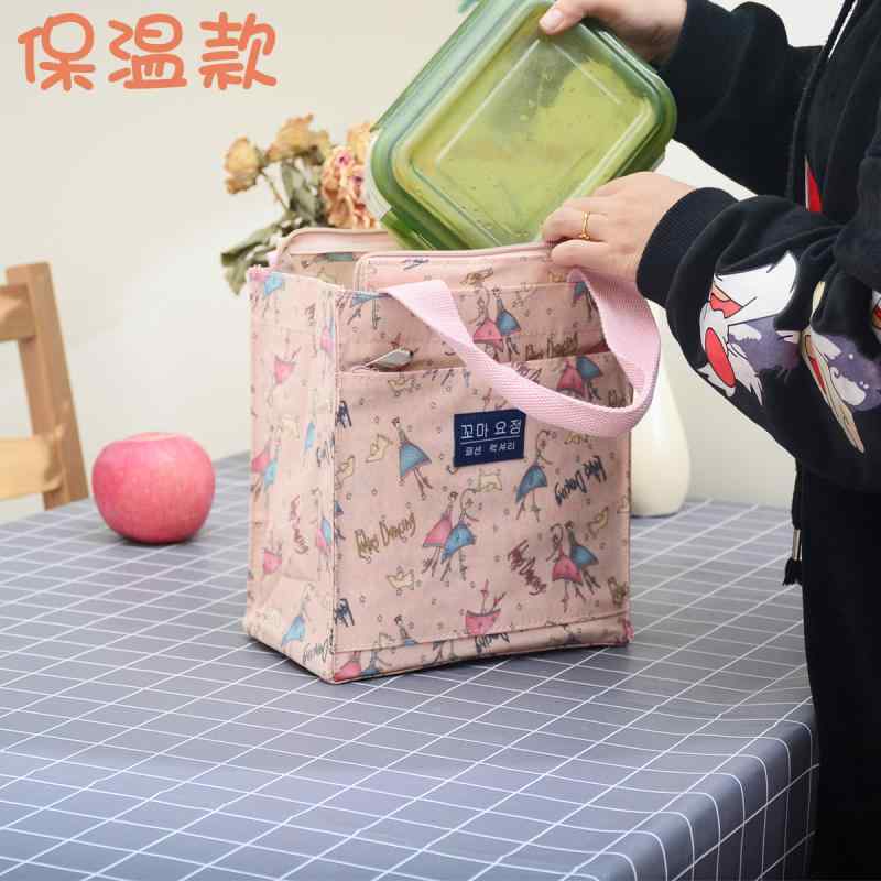 ・デザイン要素: ・スタイル: 韓国風・対象: 一般・用途: 弁当用・カラー展開: グレー 青 ロイヤルブルー ダークブルー 紺 小魚柄 青クマ柄 青地花猫柄 紺ドット柄 緑地花猫柄 紺スカート柄 カラフルクマ柄 青桜柄 黄色ウサギ柄 ピンクドール柄 ライトブルーダンサー柄 グレー地ニンジン柄 オフホワイト小動物柄 ピンク地小動物柄 紺クマ柄 迷彩 ピンククマ柄