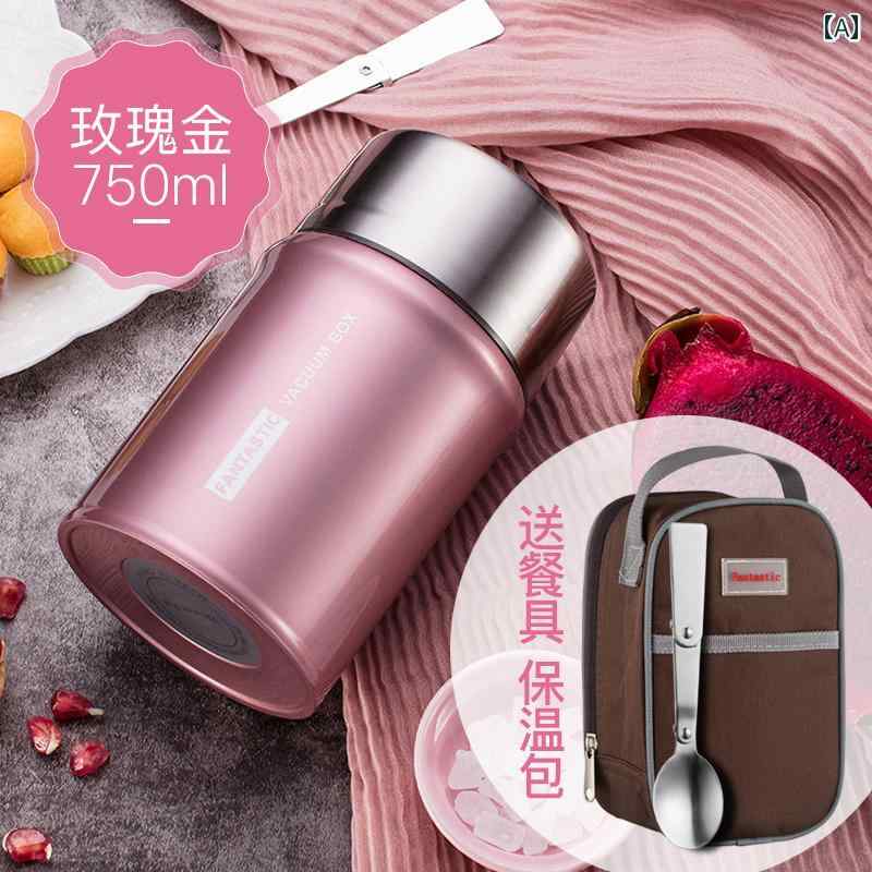 暖かい調理ポット スープジャー 316ステンレス製 真空断熱 高さ暖かい力 長時間暖かい 弁当箱 ランチジ..