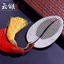 コーム くし レディース シルバー 中国風 誕生日 母の日 ギフト ヘアケア レトロ 持ち運び コンパクト 軽量 おしゃれ シンプル ペア タッセル 牡丹 赤 ...