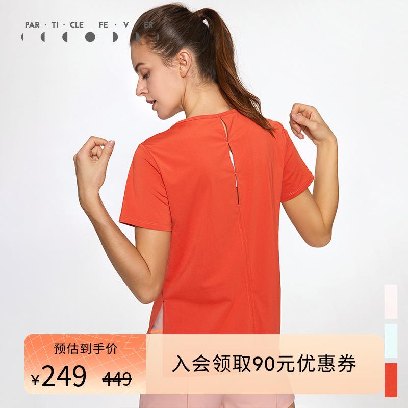 スポーツウェア Tシャツ 半袖 トップス ランニング ヨガ 女性