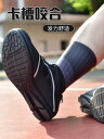 サイクリング シューズ サイクリング シューズ ノン ロック ノブ アウトドア スポーツ シューズ メンズ 通気性 夏 レジャー ノン ロック 自転車 自転車 ...