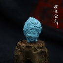 ペンダント 素材 ターコイズ 石 トルコ石 アクセサリー ジュエリー エスニック ネックレス 彫刻 ブレスレット ハンドルピース 仏 DIY 素材 材料