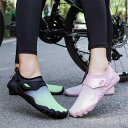 サイクリング シューズ マウンテンバイク シューズ ロード ロック シューズ レジャー サイクリング シューズ メンズ レディースマウンテン セル フロック シ...