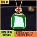 ペンダント カラワク 空枠 DIY アクセサリー 素材 材料 ハンドメイド パーツ 装飾 チャーム ペンダントトップ 土台 象眼細工 ペンダントサポート レディ...