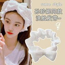 ヘアバンド リボン レース レディース 夏 洗顔 ヘッドバンド ヘッドウェア