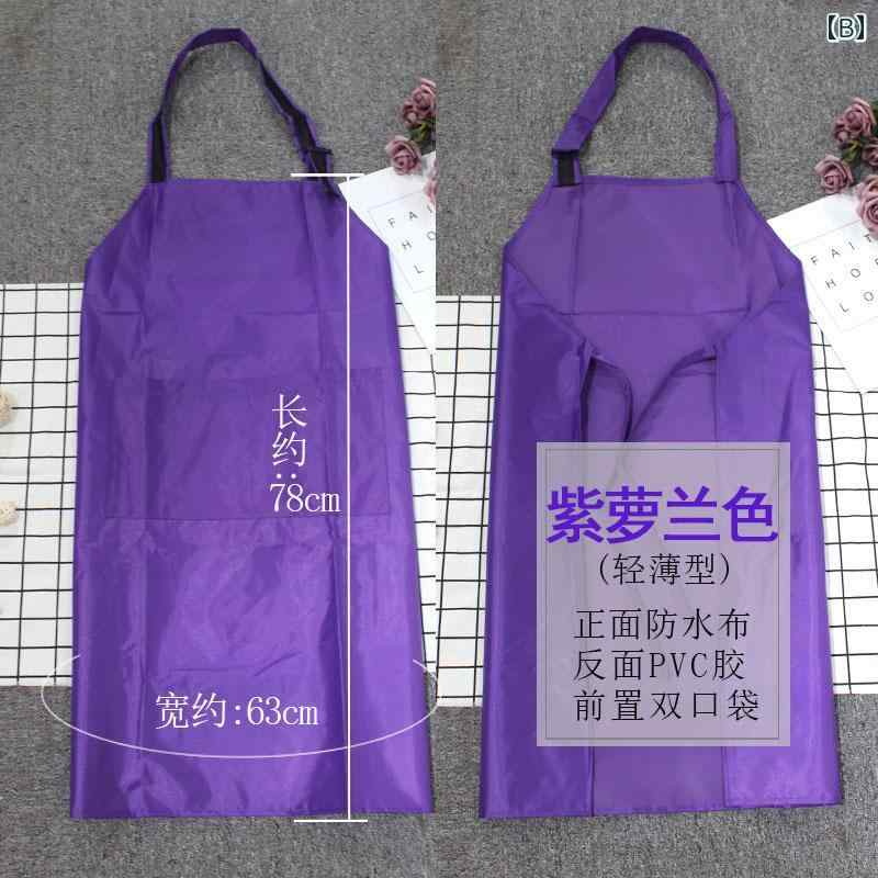 エプロン 大人 男女兼用 韓国風 おしゃれ 薄手 軽量 防水 防油 ノースリーブ キッ...