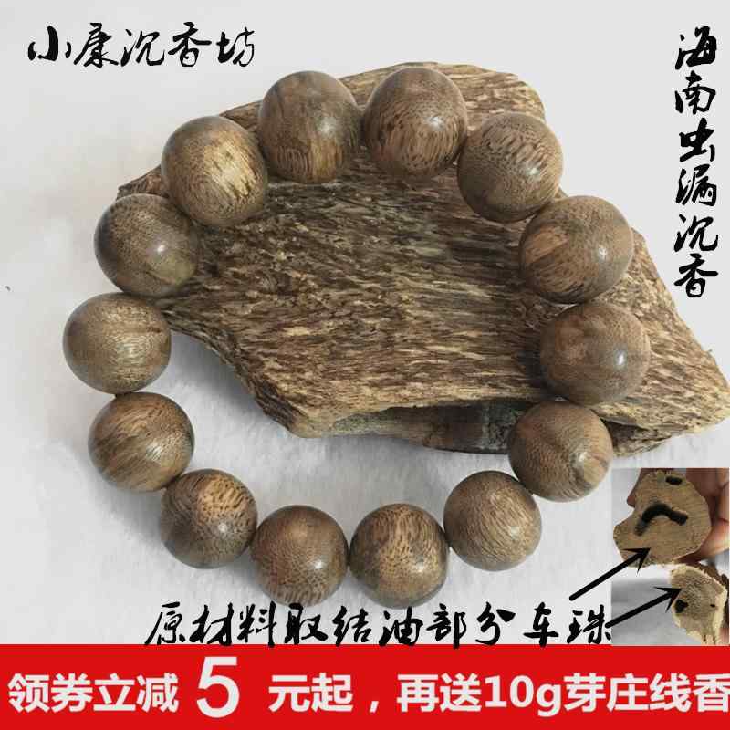 ǰ   ʩ ֥쥹å 108 Ť ʩ ӡ ꥪ ֥쥹å ͥå쥹