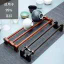 木製 カップトレイ 乾燥 ラック ウォーター カップ カンフー ティー カップ ラック 棚 家庭用