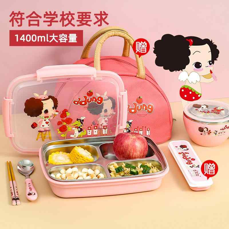 お弁当箱 おしゃれ お弁当袋 子供用 4グリッド 1段 単層 ステンレス スプーン 箸 小学生 かわいい ブルー ピンク プリンセス 男の子 女の子(3)