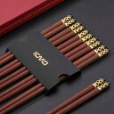 箸 木製 箸セット カトラリー マイ箸 挨拶まわり 粗品 プレゼント 引出物 家族用 来客 普段使い 軽い 防カビ 10組 豪華 中国風