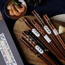箸 木製 箸セット カトラリー マイ箸 挨拶まわり 粗品 プレゼント 引出物 家族用 来客 普段使い 日本料理 無垢材 自然木材