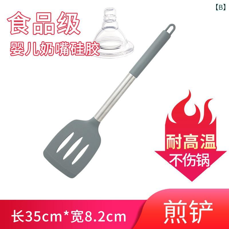 キッチンツール 調理器具 やわらかシリコン製 フライ返し ターナー へら おたま レードル 家庭用 耐熱 フッ素加工鍋 焦げにくい 食洗機 炒め物 煮込み料理 自宅調理 frontop-13088252 フロントップ楽天市場店 サンプル画像2