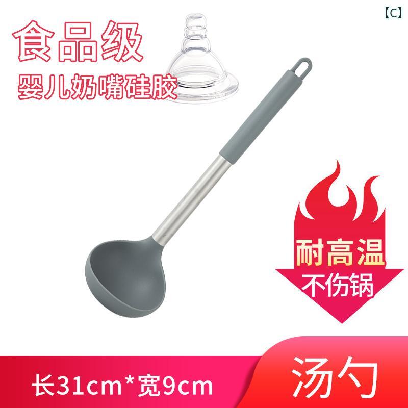 キッチンツール 調理器具 やわらかシリコン製 フライ返し ターナー へら おたま レードル 家庭用 耐熱 フッ素加工鍋 焦げにくい 食洗機 炒め物 煮込み料理 自宅調理 frontop-13088252 フロントップ楽天市場店 サンプル画像3