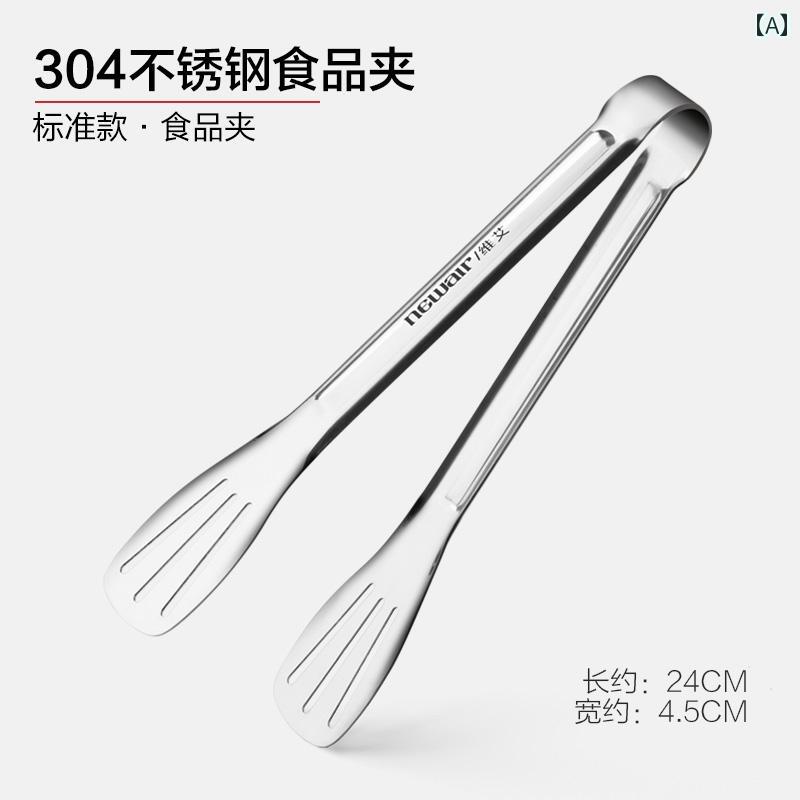 トング 304ステンレス シリコン 食品用 フードトング キッチンツール 焼肉 バーベキュー ステーキ 肉料..