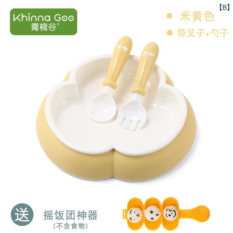 �٥ӡ� ���糧�å� ���å� �Ҷ� �������С� ���ڤ� ���ˤ��� ��ɻ� �ݥ�ץ��ԥ���� Υ���� ������ ������ �ȥ졼�˥� �ץ졼�� �ܥ��� ���ס��� �ե����� ����ե�