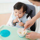 ベビー食器 子供 離乳食 お食事 ボウル スプーン セット 持ち手 割れにくい すり鉢機能 おかゆ ポリプロピレン製 青 ピンク