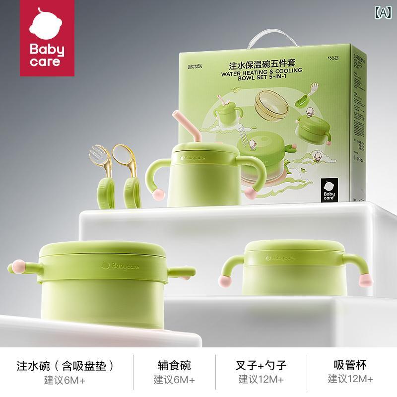 ・対象年齢: 生後4ヶ月〜6歳頃・主な素材: ステンレス・利用シーン: 一般・種類: ボウル・カラー展開: ラベンディブルー.ウィレットピンク・柄: 馴龍ベイビー・インナー素材: PPSU.ステンレス.PPSU・ステンレス併用・セット内容:...